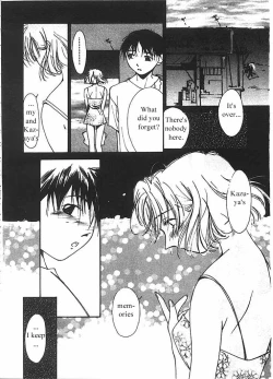 Page 99 of Mizu no Yuuwaku 2