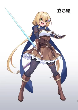 Page 59 of Yuusha-chan no Bouken wa Owatte Shimatta!