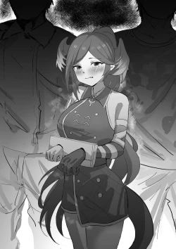 Page 1 of Selen Tatsuki