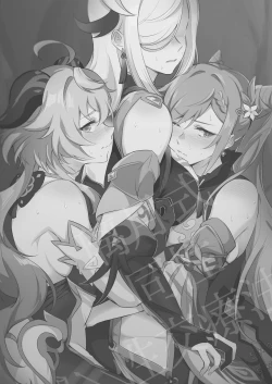 Page 2 of Liyue-shiki Dousei Seikou Ryouhou | Liyuesbian Remedial Sex