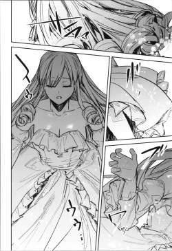 Page 156 of TSF no F no Hon Sono 10