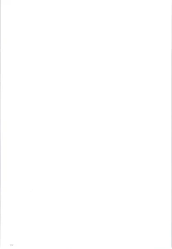 Page 216 of TSF no F no Hon Sono 10