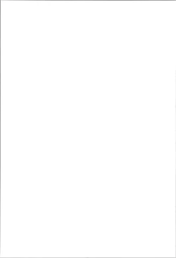 Page 82 of TSF no F no Hon Sono 10