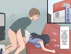 Page 16 of Beitsan to Ecchi shichatta | I had sex with the older woman at my part-time job