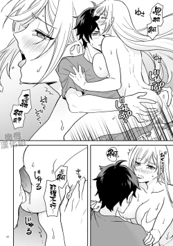 Page 42 of Onna Kenshi wa Tenseigo mo Nenchaku Mazoku ni Shibarareru ｜女剑士转生后依旧被粘人系魔族纠缠