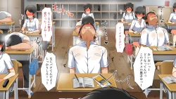 Page 135 of Gyaku Nani Ka Iru ~tsu!!!