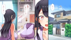 Page 15 of Gyaku Nani Ka Iru ~tsu!!!