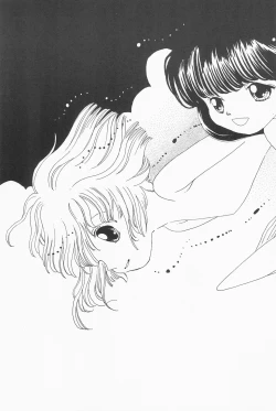 Page 41 of Hitotsu Dakishimete