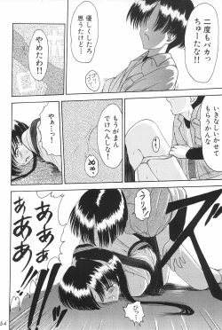 Page 54 of ANYTHING GOES.