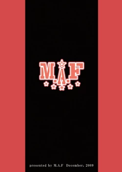 Page 34 of Kokoro no Katachi Sei no Katachi