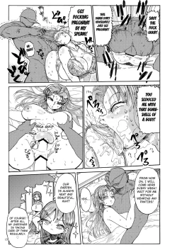 Page 14 of Nandemo Chousa Shoujo no Doujinshi ga Deta? Wakarimashita Chousa Shimasu