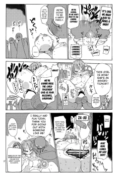 Page 26 of Nandemo Chousa Shoujo no Doujinshi ga Deta? Wakarimashita Chousa Shimasu