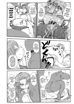 Page 35 of Nandemo Chousa Shoujo no Doujinshi ga Deta? Wakarimashita Chousa Shimasu