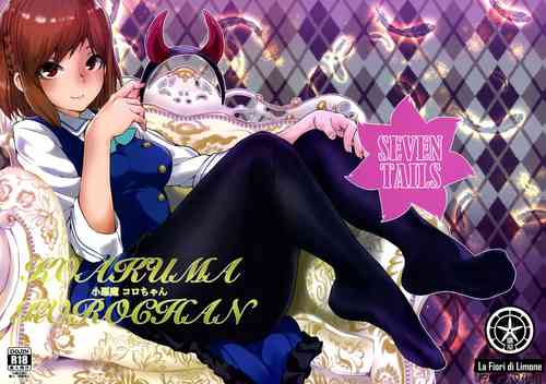 Download Koakuma Koro-chan | 小恶魔小顷