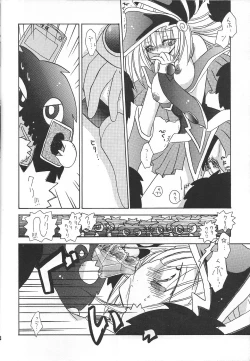 Page 11 of PRETTY TINY LOVELY GIRL