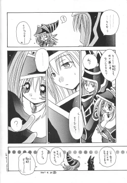 Page 57 of PRETTY TINY LOVELY GIRL