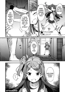 Page 19 of Iku Momo ga Kita! | Here Come Iku & Momo!