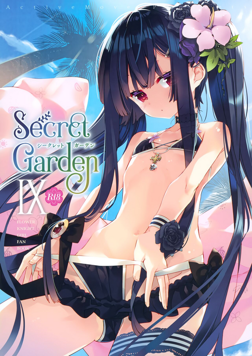 (C101) [ActiveMover (Arikawa Satoru)] Secret Garden IX (Flower Knight Girl)