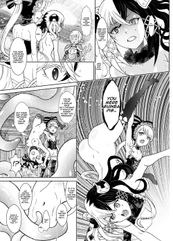 Page 17 of Nazarick Biyori 8