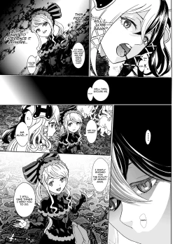 Page 7 of Nazarick Biyori 8