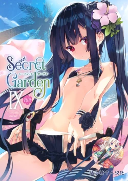 Page 1 of Secret Garden IX