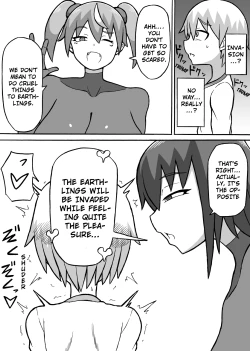 Page 7 of Kairaku Shinryaku