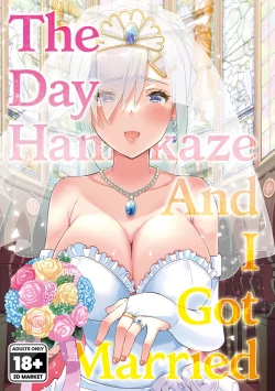 Page 1 of Hamakaze to Kekkon Suru Hi | The Day Hamakaze and I Got Married