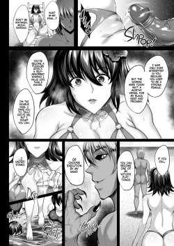 Page 12 of Shiranui Harami Ochi Ni | Shiranui's Impregnation 2