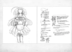 Page 14 of ALICESOFT ORION SCRIBBLES with CROQUIS ULTIMATE EDITION VOL.3 織音計画特別版  ラフ画集