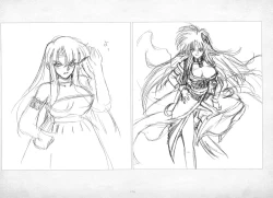 Page 179 of ALICESOFT ORION SCRIBBLES with CROQUIS ULTIMATE EDITION VOL.3 織音計画特別版  ラフ画集