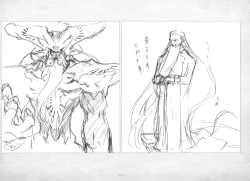 Page 231 of ALICESOFT ORION SCRIBBLES with CROQUIS ULTIMATE EDITION VOL.3 織音計画特別版  ラフ画集