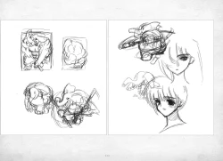 Page 267 of ALICESOFT ORION SCRIBBLES with CROQUIS ULTIMATE EDITION VOL.3 織音計画特別版  ラフ画集