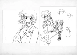 Page 26 of ALICESOFT ORION SCRIBBLES with CROQUIS ULTIMATE EDITION VOL.3 織音計画特別版  ラフ画集