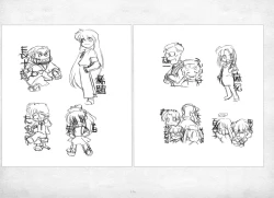 Page 277 of ALICESOFT ORION SCRIBBLES with CROQUIS ULTIMATE EDITION VOL.3 織音計画特別版  ラフ画集