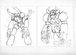 Page 297 of ALICESOFT ORION SCRIBBLES with CROQUIS ULTIMATE EDITION VOL.3 織音計画特別版  ラフ画集