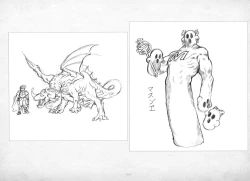 Page 56 of ALICESOFT ORION SCRIBBLES with CROQUIS ULTIMATE EDITION VOL.3 織音計画特別版  ラフ画集