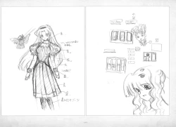 Page 99 of ALICESOFT ORION SCRIBBLES with CROQUIS ULTIMATE EDITION VOL.3 織音計画特別版  ラフ画集