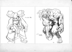 Page 489 of ALICESOFT ORION SCRIBBLES with CROQUIS ULTIMATE EDITION VOL.2 織音計画特別版  ラフ画集