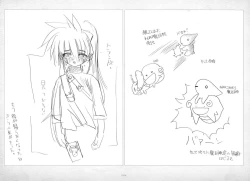 Page 85 of ALICESOFT ORION SCRIBBLES with CROQUIS ULTIMATE EDITION VOL.2 織音計画特別版  ラフ画集