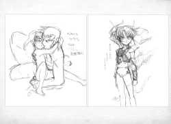 Page 200 of ALICESOFT ORION SCRIBBLES with CROQUIS ULTIMATE EDITION VOL.4 織音計画特別版  ラフ画集