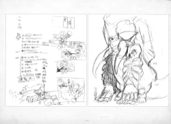 Page 26 of ALICESOFT ORION SCRIBBLES with CROQUIS ULTIMATE EDITION VOL.4 織音計画特別版  ラフ画集