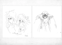 Page 14 of ALICESOFT ORION SCRIBBLES with CROQUIS ULTIMATE EDITION VOL.1 織音計画特別版  ラフ画集