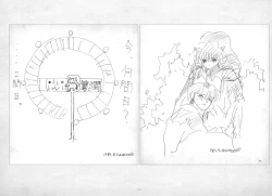 Page 158 of ALICESOFT ORION SCRIBBLES with CROQUIS ULTIMATE EDITION VOL.1 織音計画特別版  ラフ画集