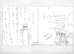 Page 170 of ALICESOFT ORION SCRIBBLES with CROQUIS ULTIMATE EDITION VOL.1 織音計画特別版  ラフ画集
