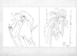 Page 172 of ALICESOFT ORION SCRIBBLES with CROQUIS ULTIMATE EDITION VOL.1 織音計画特別版  ラフ画集