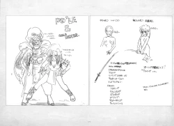 Page 176 of ALICESOFT ORION SCRIBBLES with CROQUIS ULTIMATE EDITION VOL.1 織音計画特別版  ラフ画集