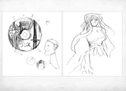 Page 343 of ALICESOFT ORION SCRIBBLES with CROQUIS ULTIMATE EDITION VOL.1 織音計画特別版  ラフ画集