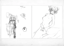 Page 369 of ALICESOFT ORION SCRIBBLES with CROQUIS ULTIMATE EDITION VOL.1 織音計画特別版  ラフ画集