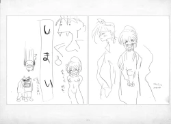 Page 396 of ALICESOFT ORION SCRIBBLES with CROQUIS ULTIMATE EDITION VOL.1 織音計画特別版  ラフ画集