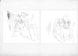 Page 464 of ALICESOFT ORION SCRIBBLES with CROQUIS ULTIMATE EDITION VOL.1 織音計画特別版  ラフ画集